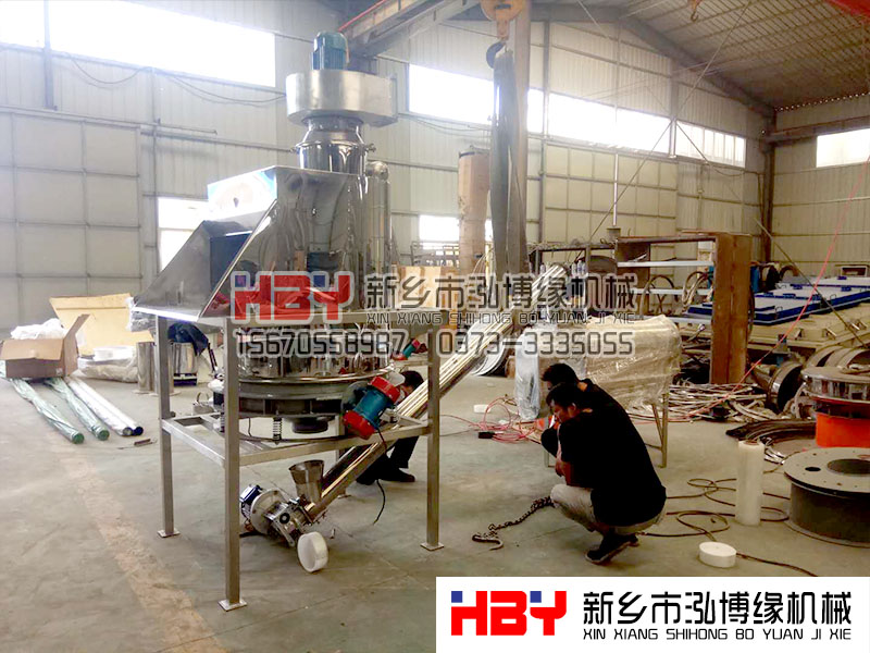 我厂给客户制作食品生产线正在调试当中