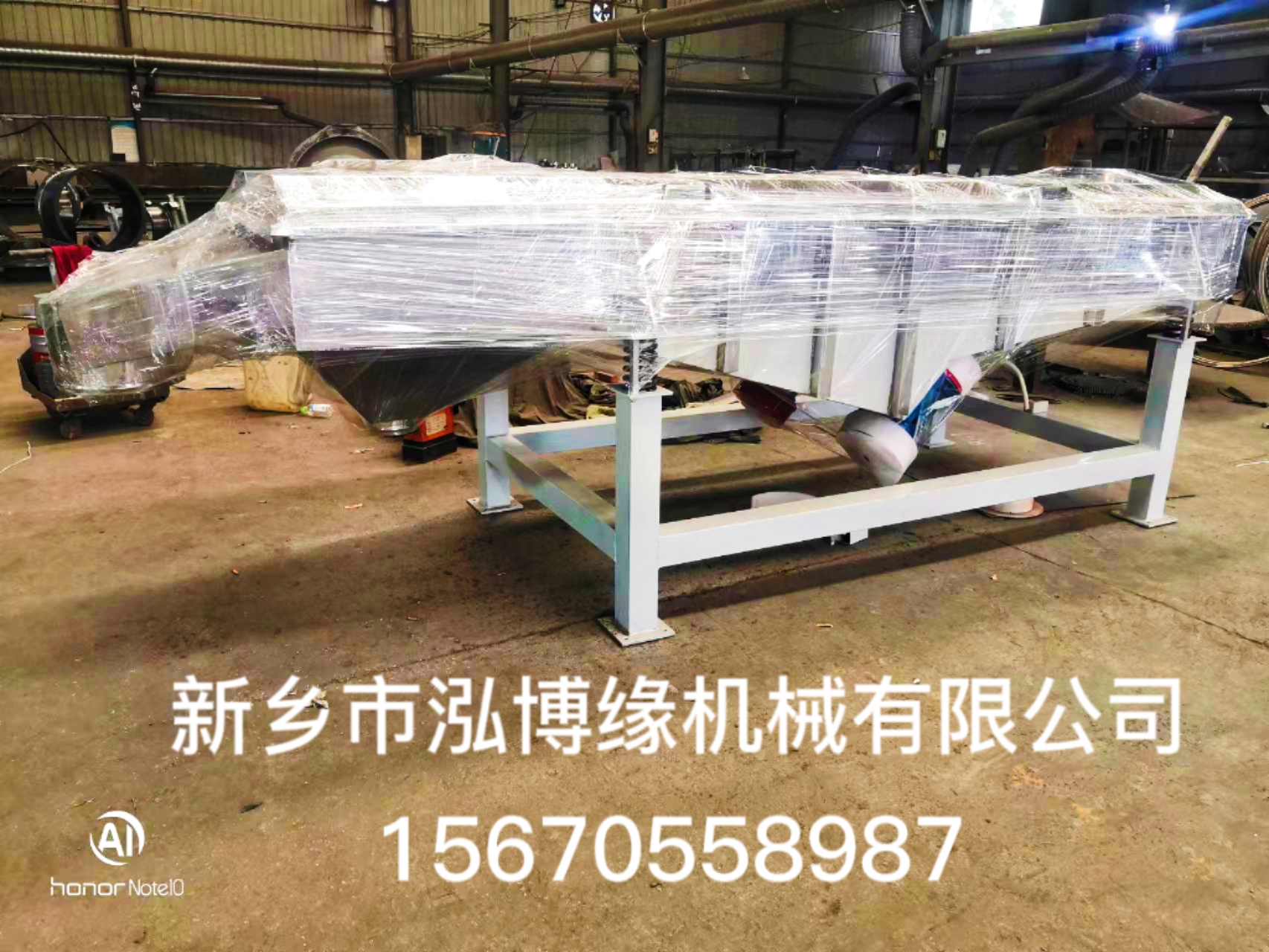 直线振动筛振幅和频率对筛分精度有何影响？