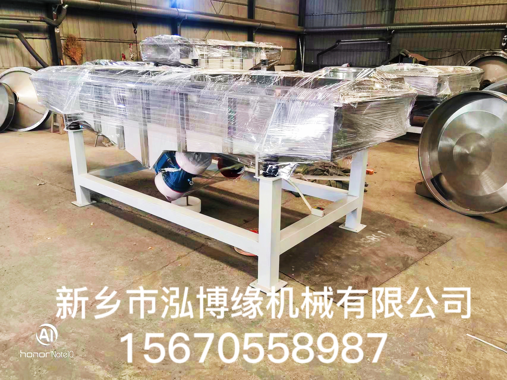 如何判断振动筛分设备是否需要更换筛网？